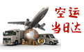 針刺棉,吸油棉,邊條無紡布,吸水棉-智成纖維
