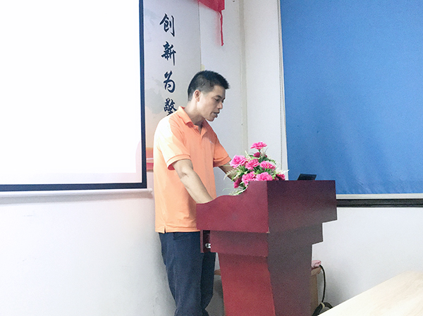 116讀書會(huì)