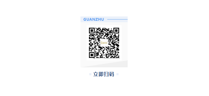 屏幕截圖 2025-08-05 082206