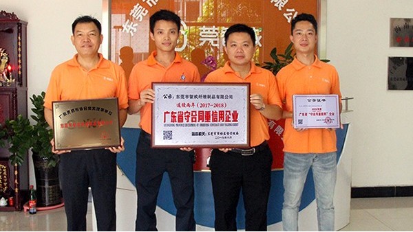 環保針刺無紡布