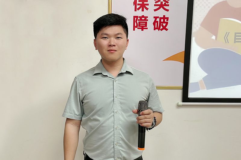 智成纖維第226期讀書會(huì)