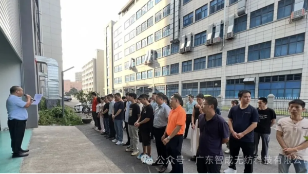 表彰先進(jìn)，聚力前行 | 智成無紡6月機(jī)制挑戰(zhàn)者榮耀加冕！