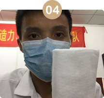 阻燃針棉 產品有異味