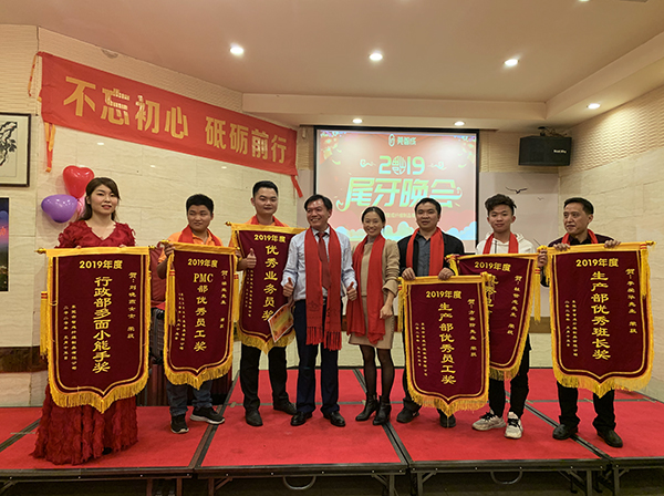 es熱風棉班長