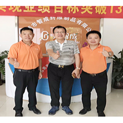 羊毛氈，一波三折的銷售過程。