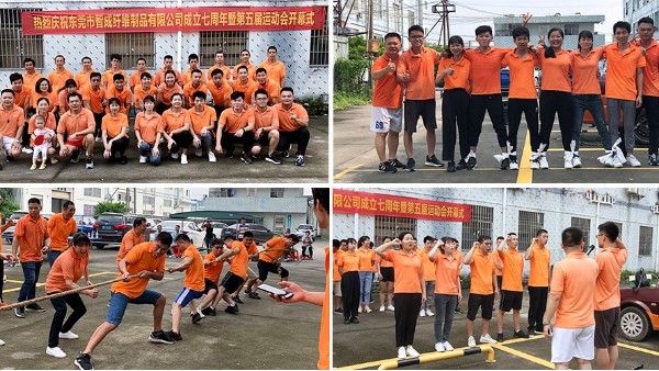 9月的針刺無紡布廠都進行了什么大事件？