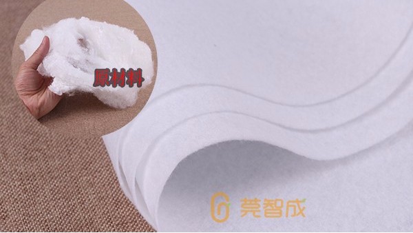 選擇智成纖維針刺無紡布生產廠家-有什么區(qū)別呢
