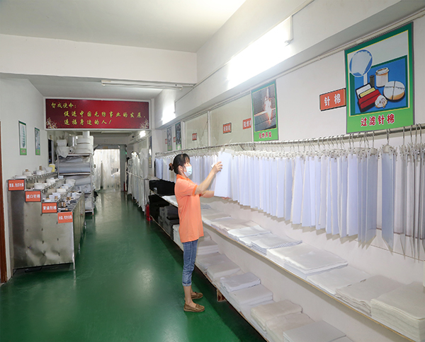 優(yōu)質針刺無紡布