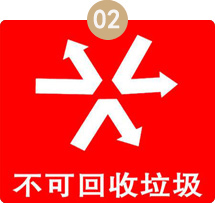 n95口罩原材料不環保？