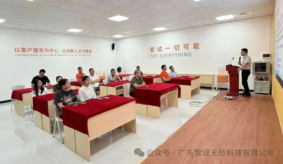 墨香航程三百日，古今文脈共潮生|智成無紡第366期讀書會