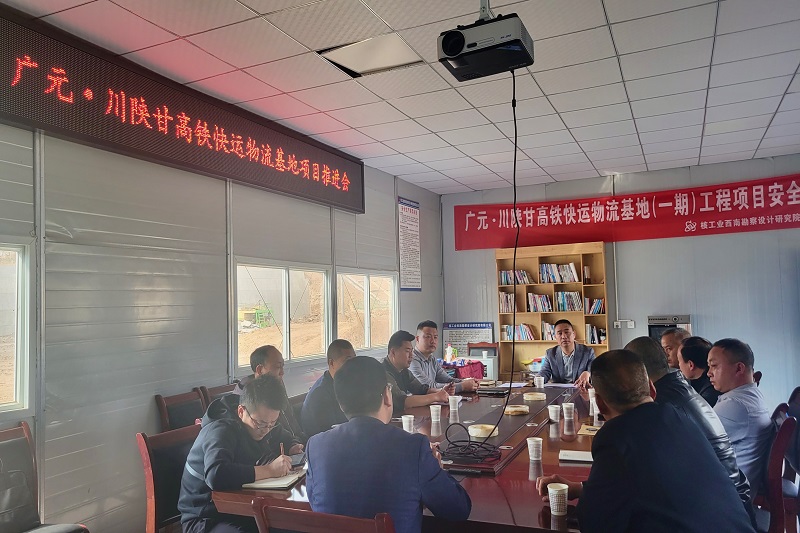 拼經(jīng)濟(jì)，比發(fā)展┃范文偉督戰(zhàn)在建項(xiàng)目