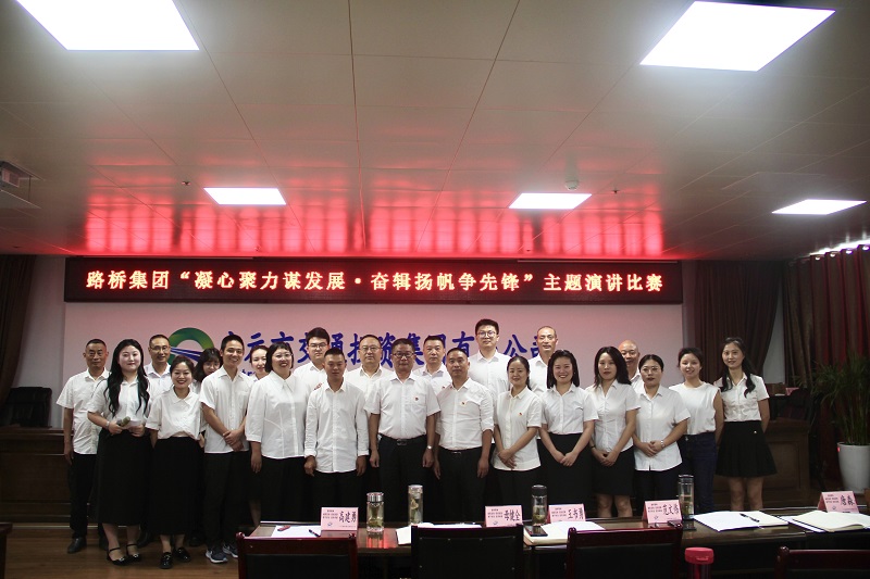 七一·黨旗飄揚丨有感動、有擔(dān)當(dāng)，這場主題演講比賽超“燃”